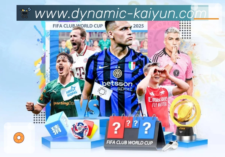 世界杯竞猜平台官网操作体验说明及功能介绍指南