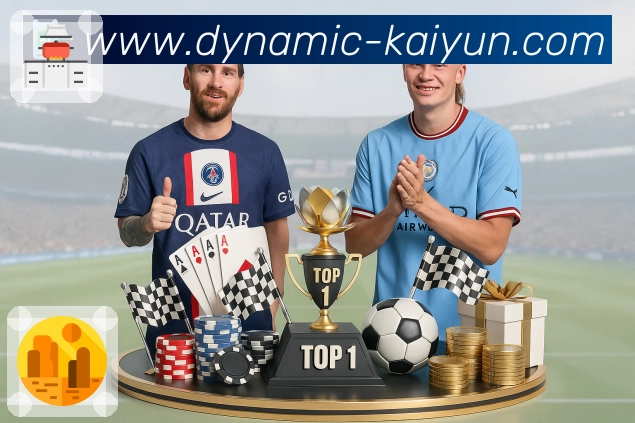 提醒驱动持续追赛